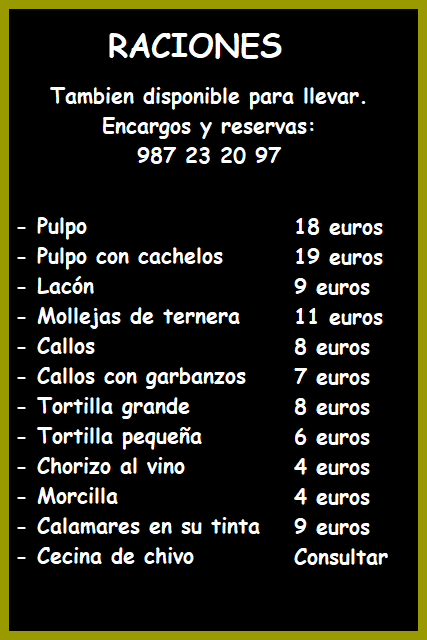Raciones